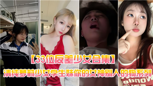 国产亚洲欧美日韩在线一区二区三区